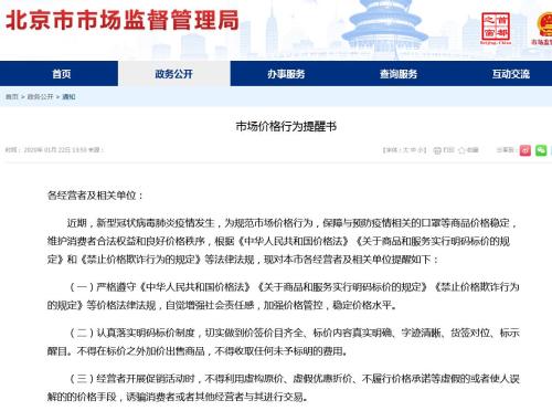 禁品小说最新发布，详细步骤指南与热门作品推荐