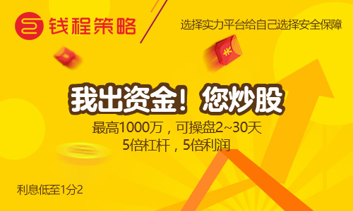 股票配资网站与家庭温馨小聚的交融故事