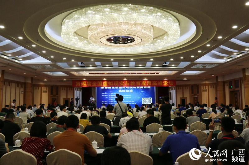 南宁桑拿论坛网，复杂现象的涉黄问题探讨