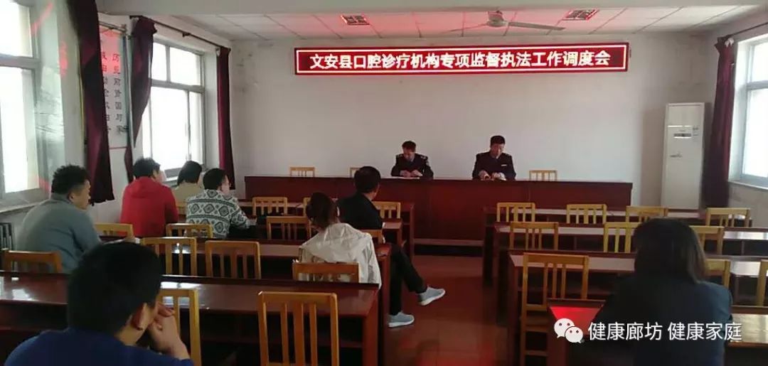 兴平市最新资讯速递