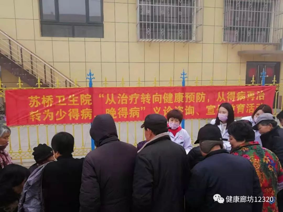 兴平市最新资讯速递