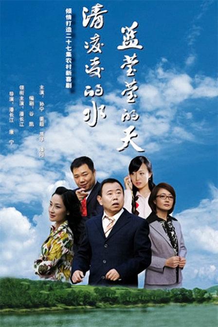电视剧天，变化中的学习之旅，自信成就的力量之路