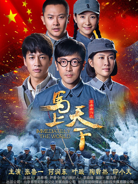 电视剧天，变化中的学习之旅，自信成就的力量之路