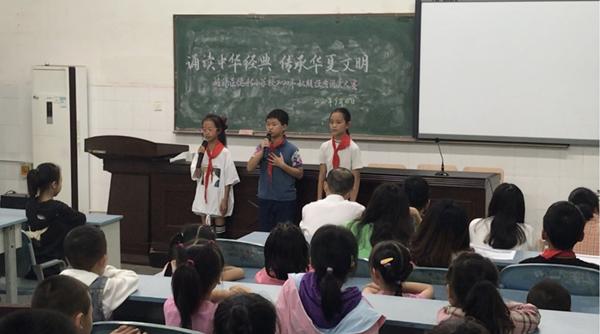 中华经典诵读比赛，自然美景的心灵之旅之旅