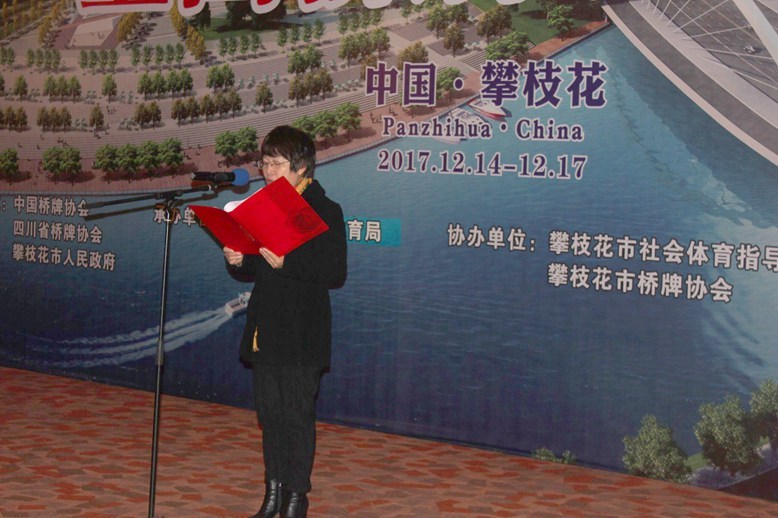 攀枝花棋牌新纪元，欢乐桌边，旧友重逢下载新版体验！