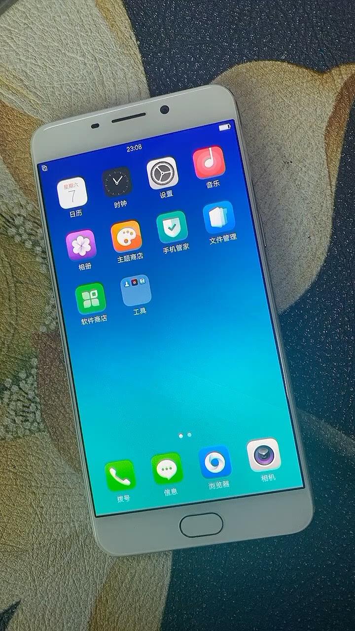 OPPO R9 最新系统版本 170118，时代印记与技术飞跃的完美结合