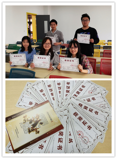大学生文学比赛，自然美景的探索之旅