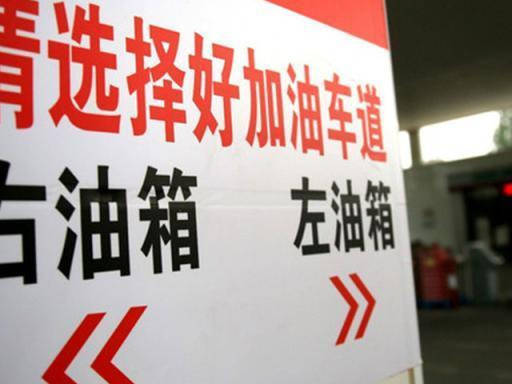 老司机最新心得分享，自信前行，成就感的旅程之路