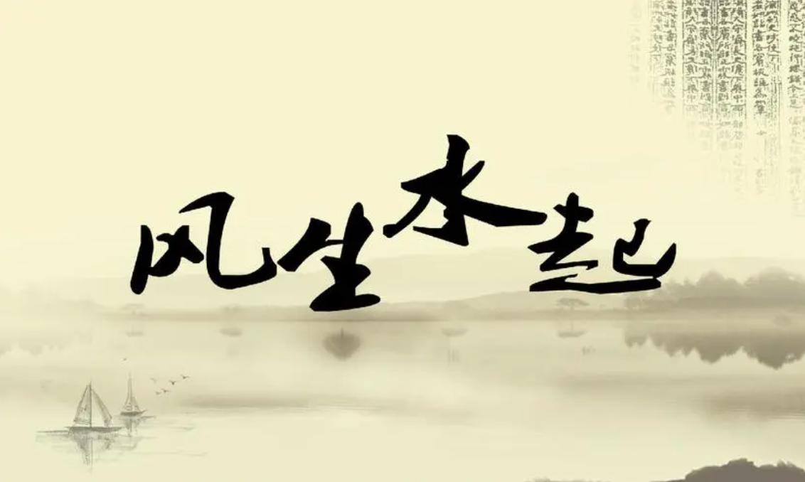 ＂2024十二生肖49个码＂的：数字经济_绝版4.98