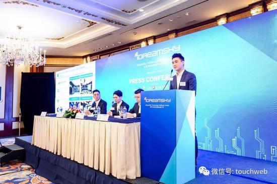 京东上市路演，时代里程碑与商业巨轮启航之旅