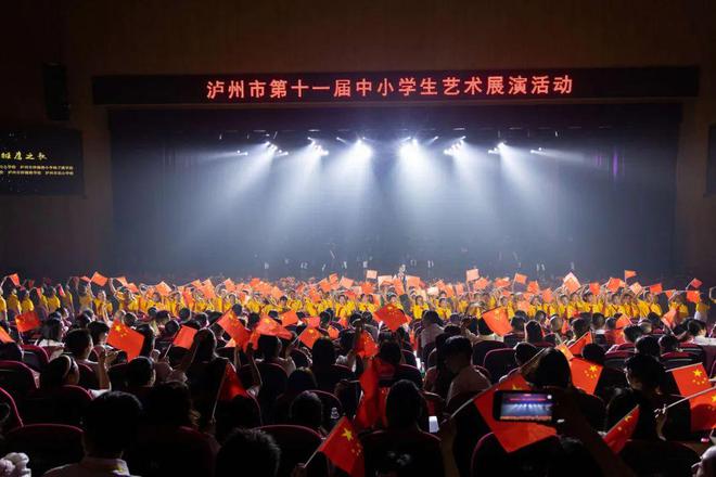 教育摄影比赛，镜头下的成长故事之旅