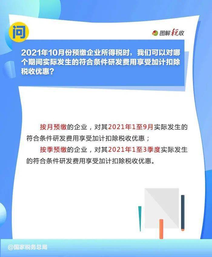 ＂2024年澳门正版免费＂的：实地研究解答协助_触控版4.68
