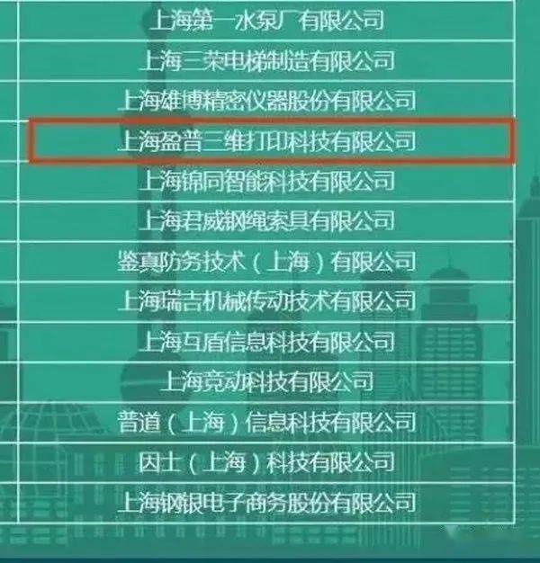 ＂2024年澳门特马今晚＂的：推动策略优化_竞技版7.94