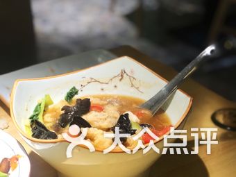 第1513页