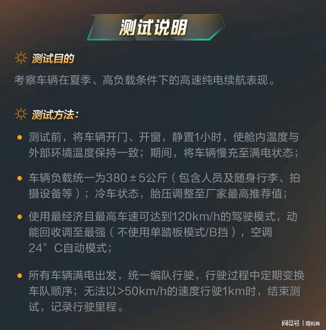 ＂2024年香港6合开奖结果+开奖记录＂的：深度研究解析_神秘版4.74
