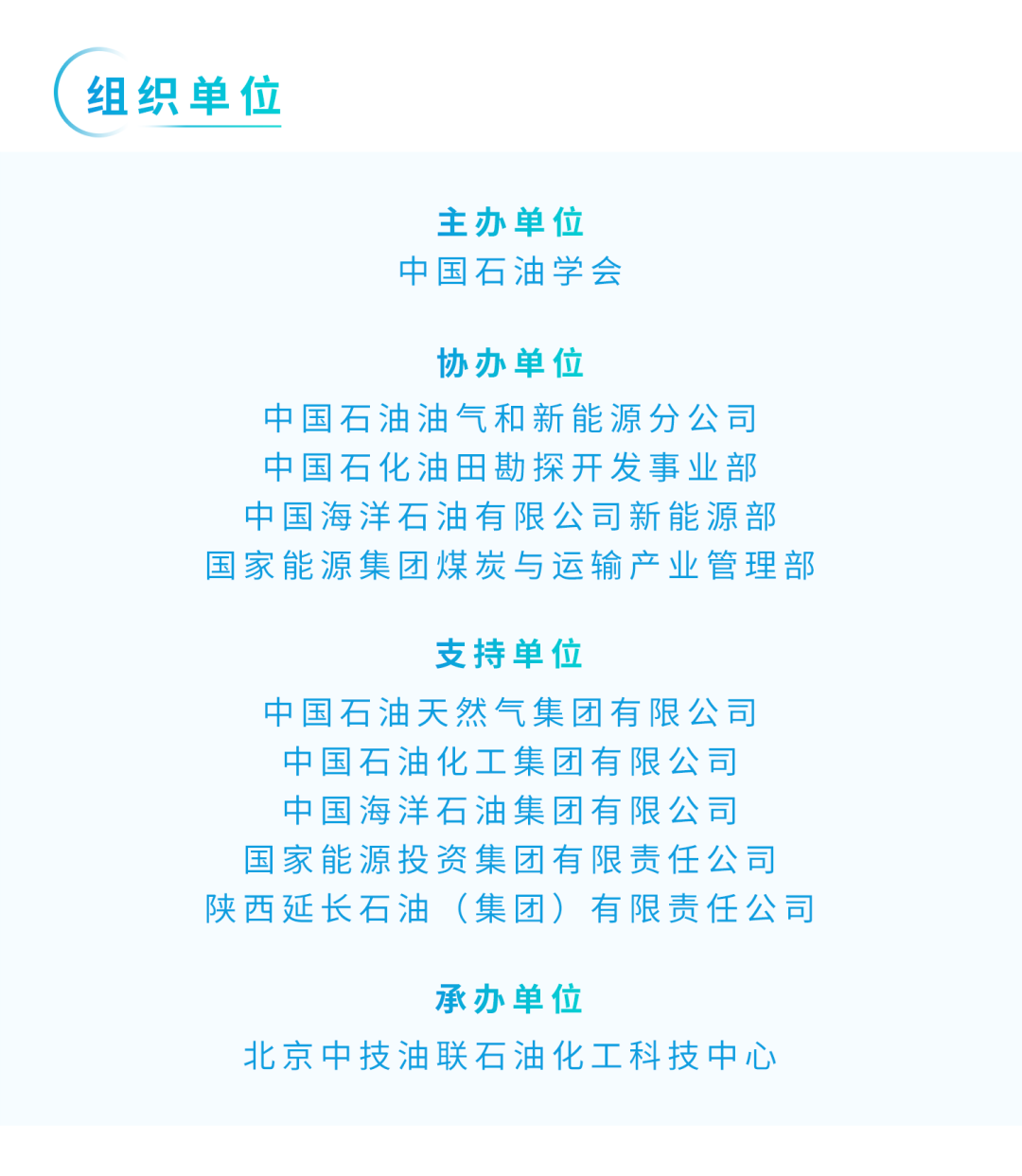 ＂2024年香港6合开奖结果+开奖记录＂的：深度研究解析_神秘版4.74