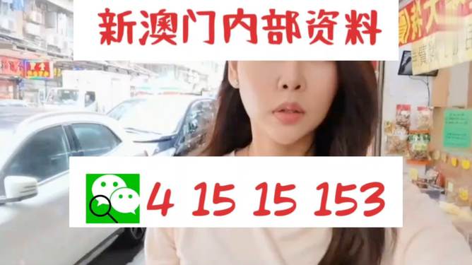 ＂2024新澳门天天开好彩大全正版＂的：全面解答完整版_升级版6.34