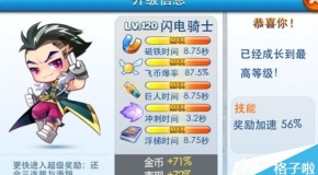 ＂2024新澳门正版免费资料＂的：目前现象解析描述_趣味版1.77