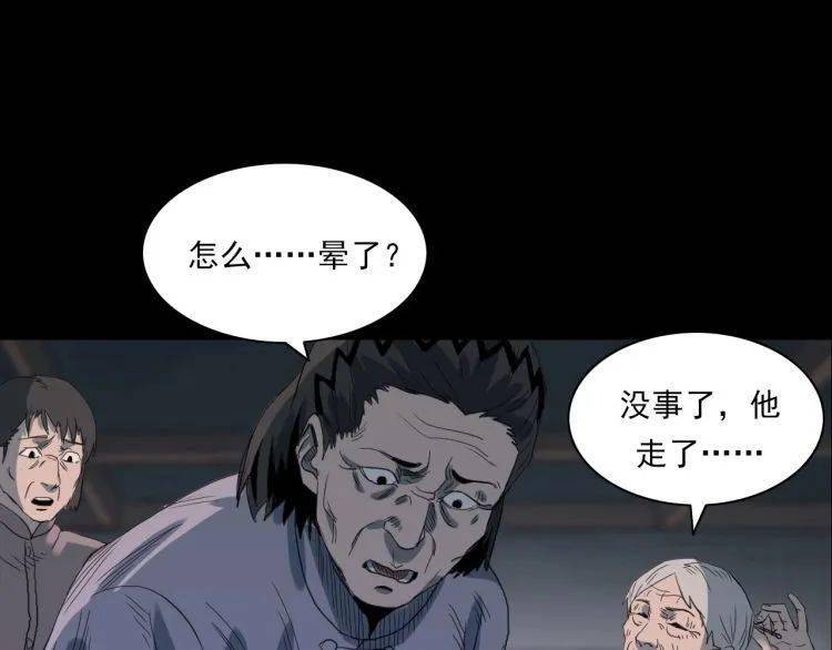 动漫附身，现实与幻想之交融体验