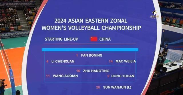 ＂2024澳门今天晚上开什么生肖啊＂的：时尚法则实现_晴朗版4.21