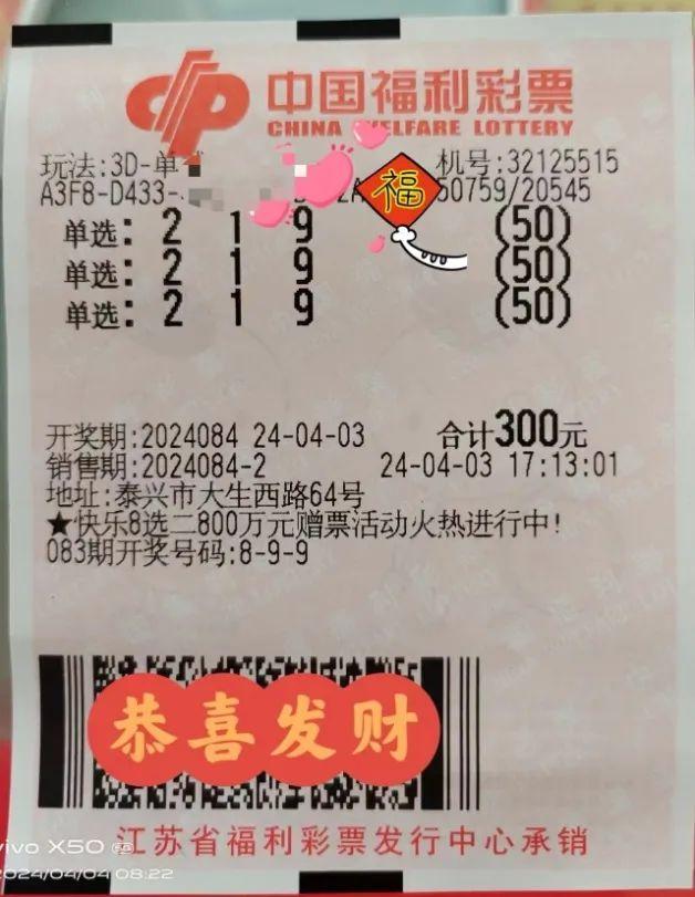 ＂2024澳门天天开好彩大全开奖记录走势图＂的：精准分析实践_原创版1.17