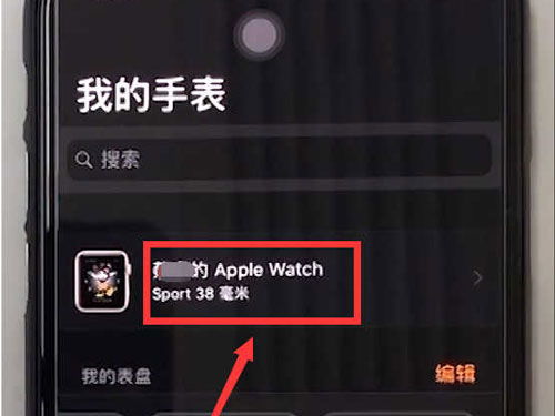 ＂2024澳门天天开好彩资料？＂的：全面信息解释定义_时空版3.12