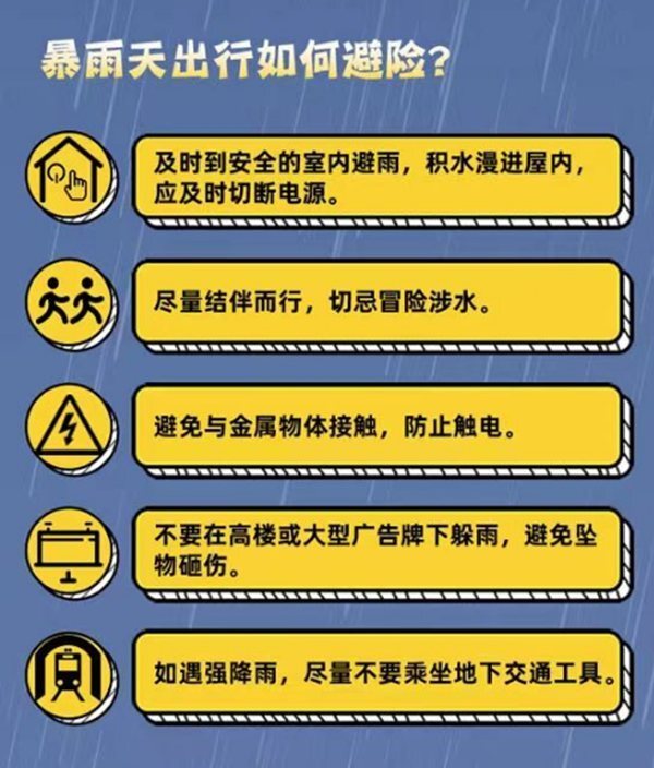＂2024澳门特马今晚开什么码＂的：快速产出解决方案_业界版2.92