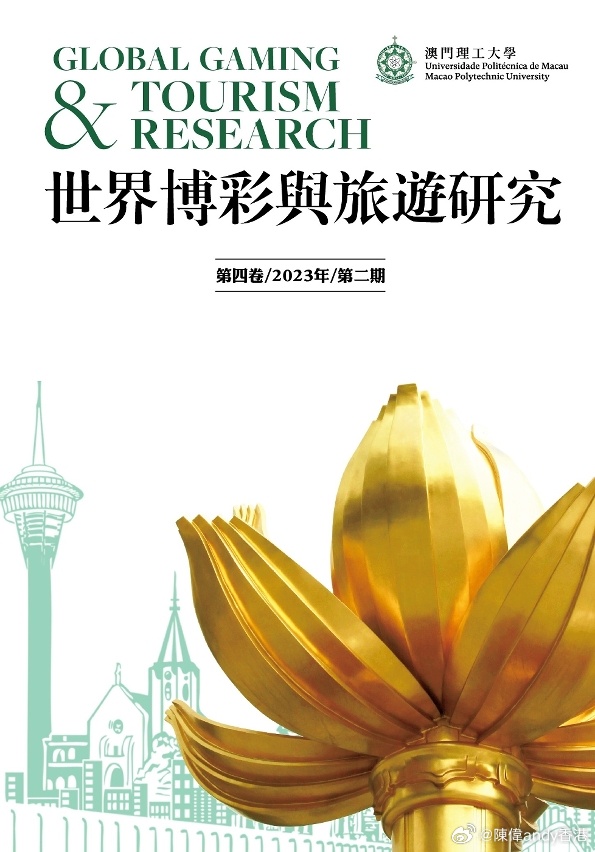 ＂2024澳门特马今晚开奖大众网＂的：古典科学史_流线型版4.32