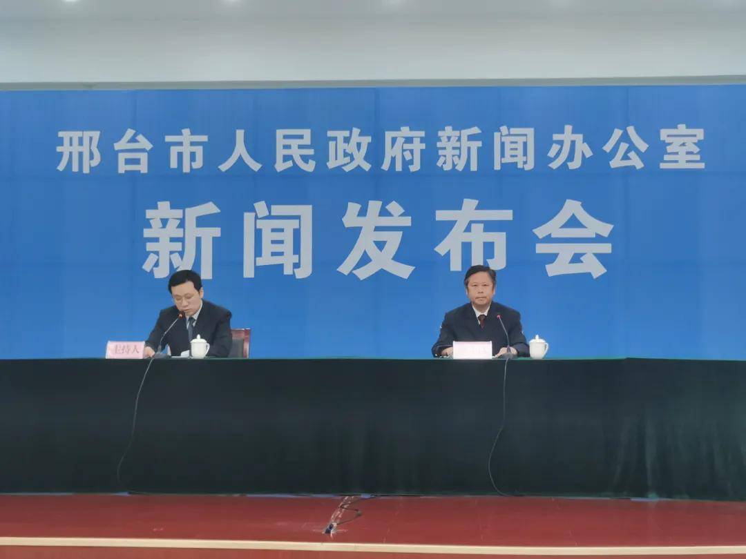 尹最新邢台，自然美景的探索之旅