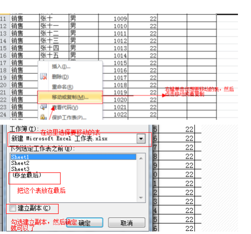 第1499页