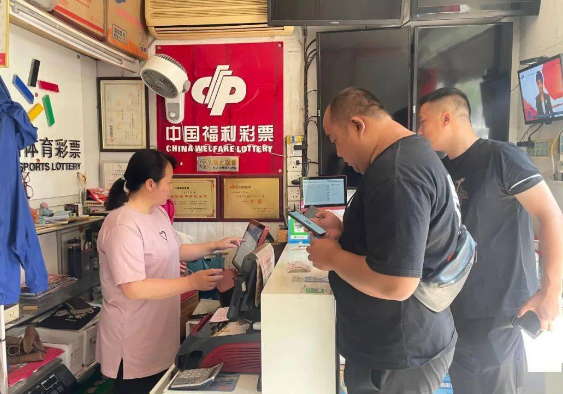 ＂4949澳门今晚开奖结果＂的：全面实施策略设计_体现版7.48
