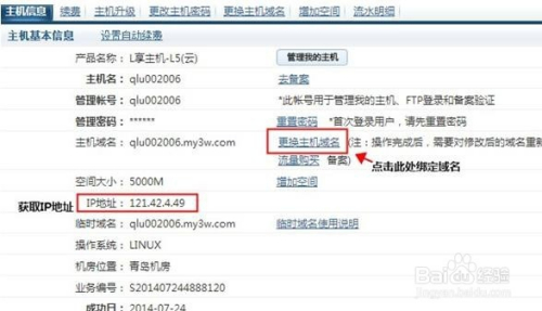 ＂72396.cσm查询澳彩开奖网站＂的：全方位数据解析表述_体验式版本2.55