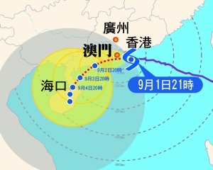 ＂7777788888澳门开奖2023年一＂的：行动规划执行_收藏版3.94
