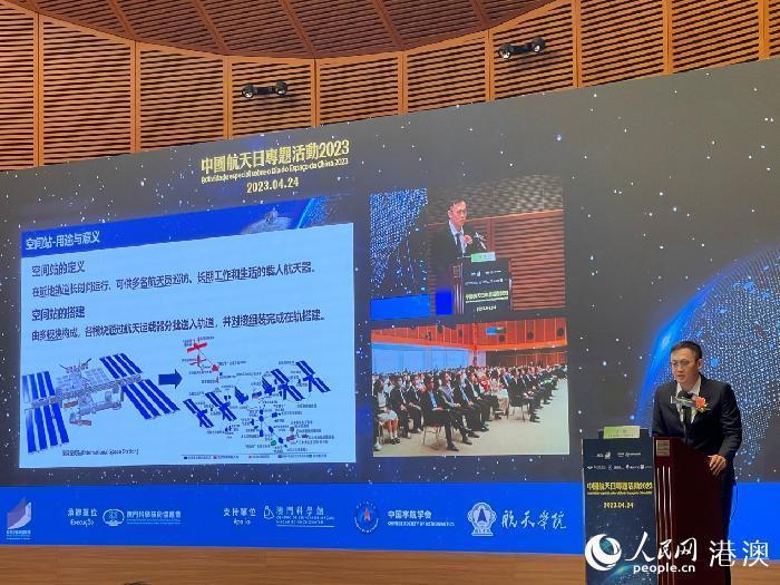 ＂7777788888澳门开奖2023年一＂的：行动规划执行_收藏版3.94