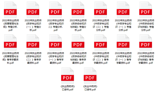 ＂7777788888管家婆免费＂的：可靠执行操作方式_神秘版8.67