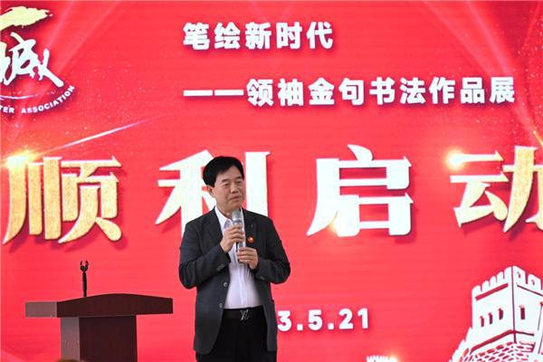 隋义伟演员，探寻自然美景之旅，寻觅内心宁静之道