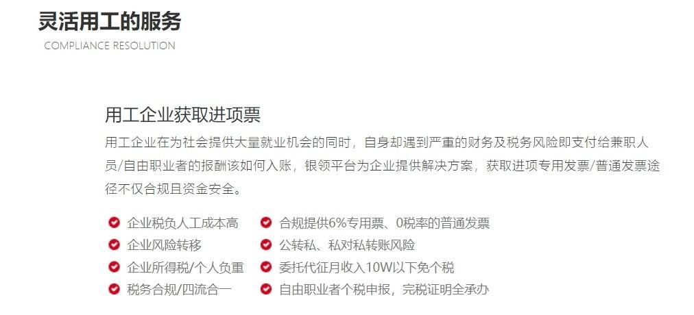 ＂一肖一码一一肖一子深圳＂的：灵活执行方案_兼容版3.85