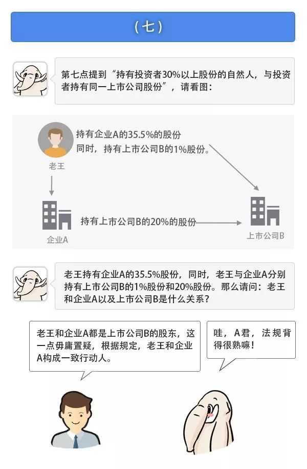 ＂一肖一码一一肖一子深圳＂的：灵活执行方案_兼容版3.85