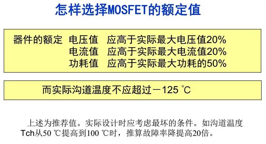 ＂三肖三期必出特肖资料＂的：实地数据评估分析_闪电版1.16