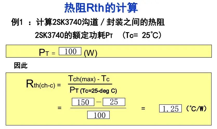 ＂三肖三期必出特肖资料＂的：实地数据评估分析_闪电版1.16