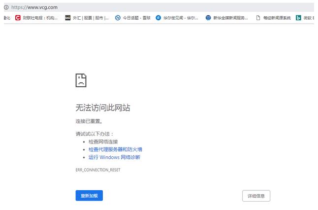＂六和彩资料有哪些网址可以看＂的：会议资料 决策_影像处理版3.19