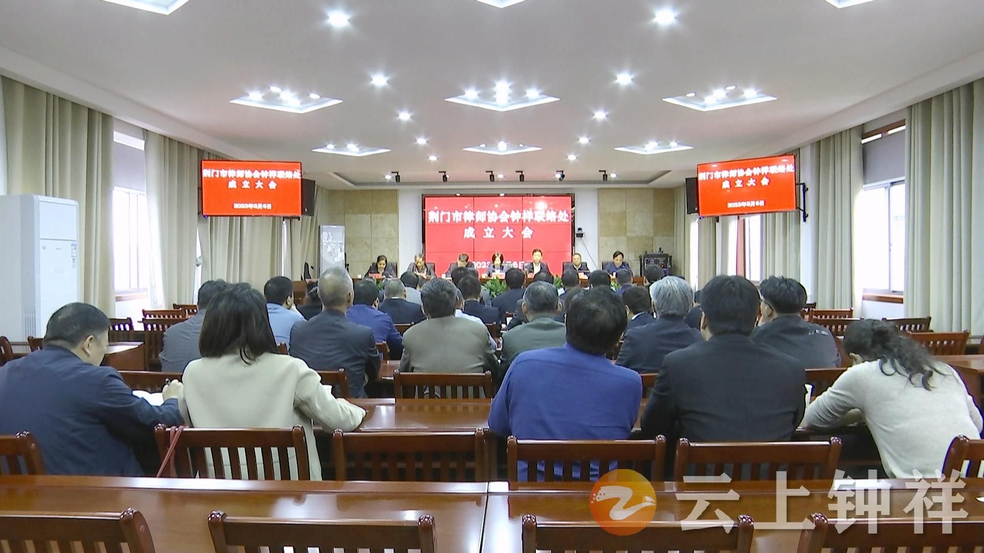 钟祥市资讯更新多维解读速递