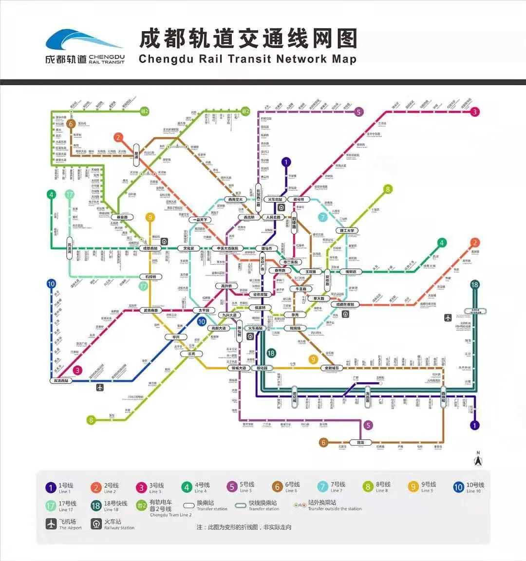 ＂成都地铁12号线最新官方消息＂的：最新答案诠释说明_抗菌版9.85