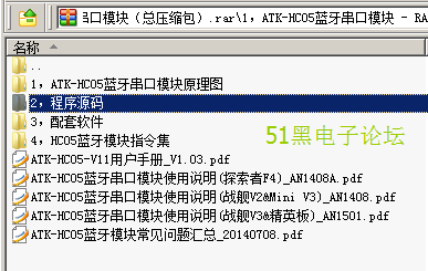 ＂新奥天天开奖资料大全600tKm＂的：专业调查具体解析_模块版2.5