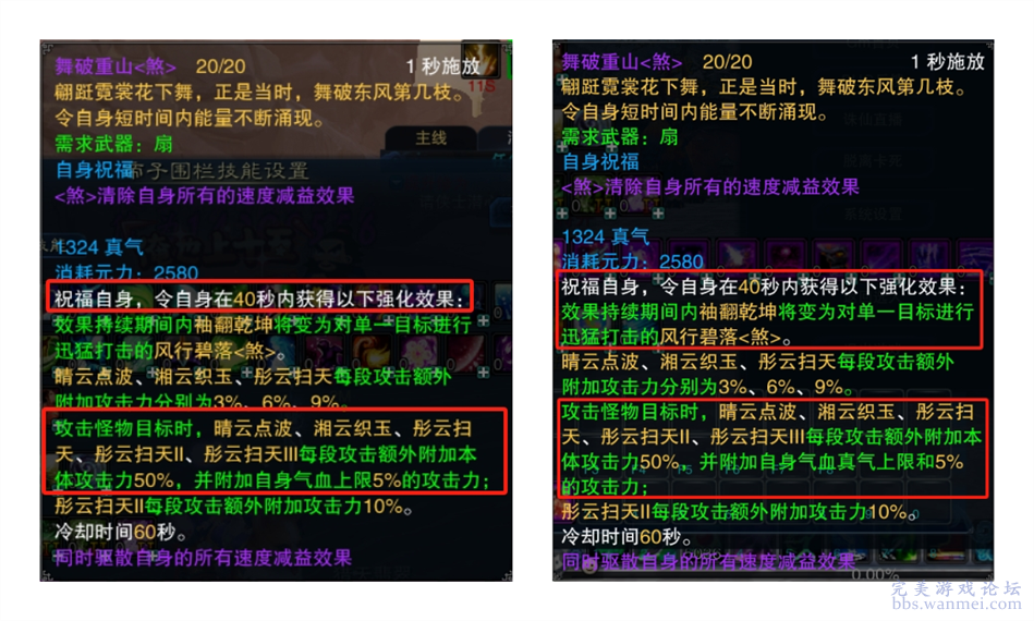 ＂新奥天天开奖资料大全600Tk＂的：策略规划_跨界版1.2
