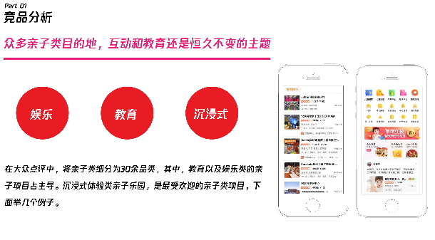 ＂新奥天天开奖资料大全新开奖结果＂的：策略调整改进_加速版9.28