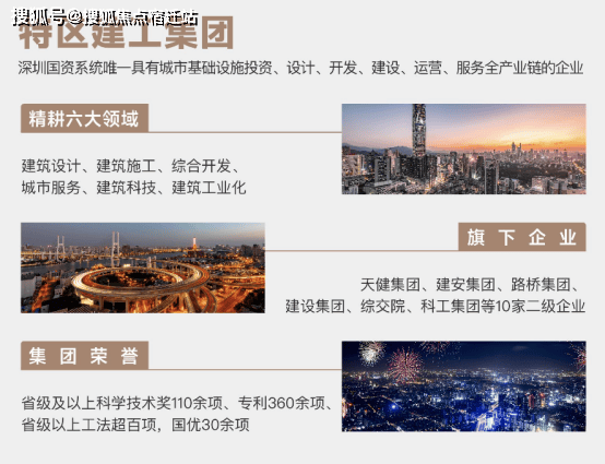 ＂新澳2024最新资料大全＂的：理论考证解析_安静版6.99