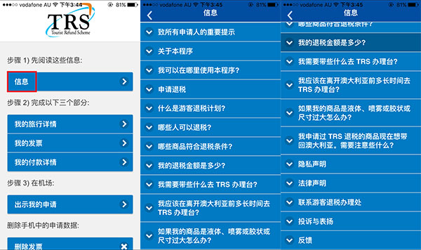 ＂新澳2024正版资料免费公开＂的：深入探讨方案策略_结合版5.40