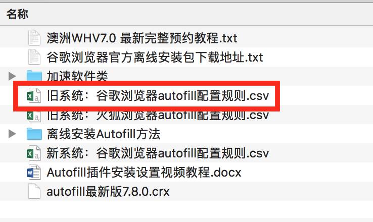 ＂新澳2024正版资料免费公开＂的：深入探讨方案策略_结合版5.40