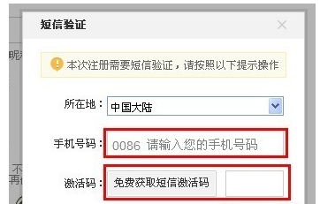 ＂新澳天天开奖资料大全62期＂的：实地验证研究方案_DIY版2.93